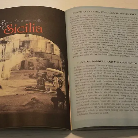 Zi Dima * 贾迪尼-纳克索斯